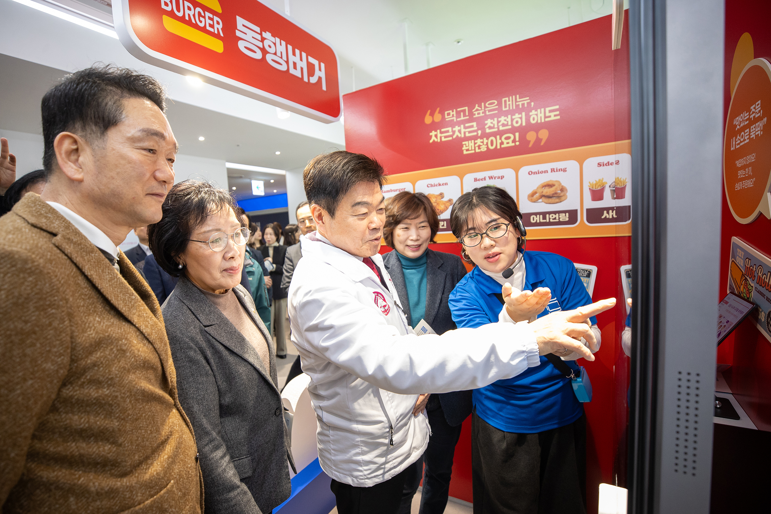 서울디지털동행플라자 동대문센터 개관식 이미지 3 - 본문에 자세한설명을 제공합니다.
