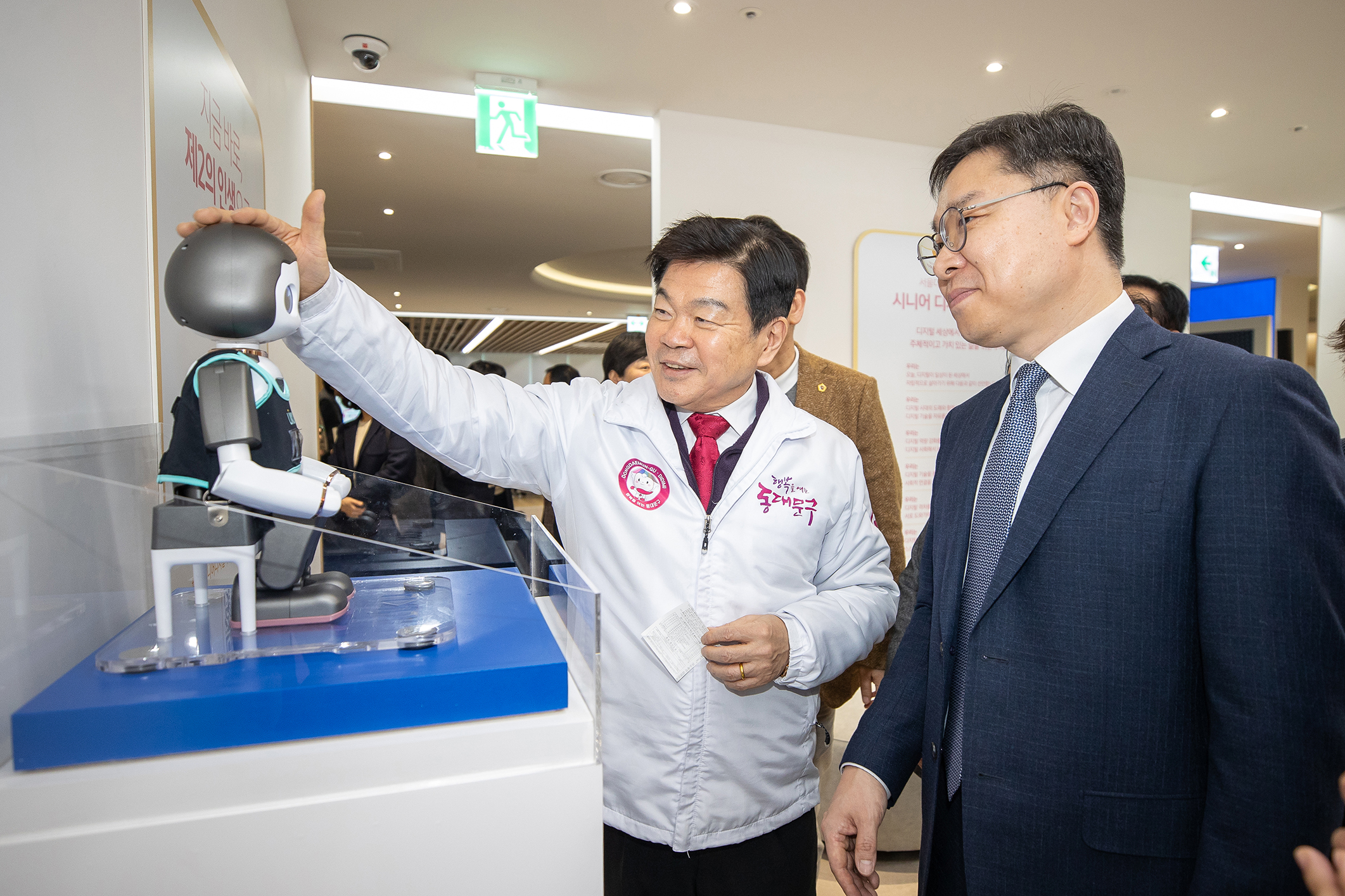 서울디지털동행플라자 동대문센터 개관식 이미지 5 - 본문에 자세한설명을 제공합니다.