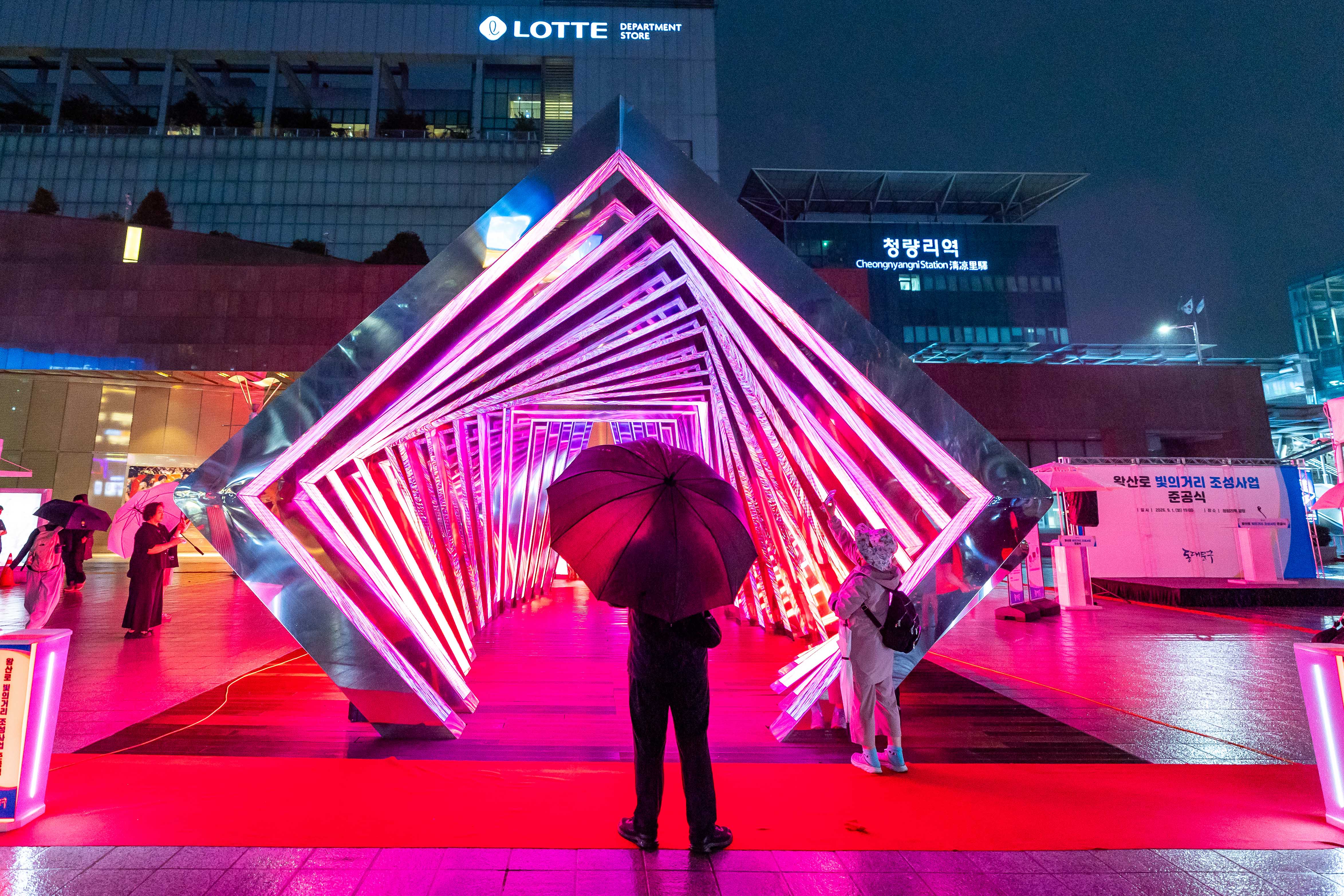 왕산로 빛의거리 조성사업 준공식 이미지 6 - 본문에 자세한설명을 제공합니다.