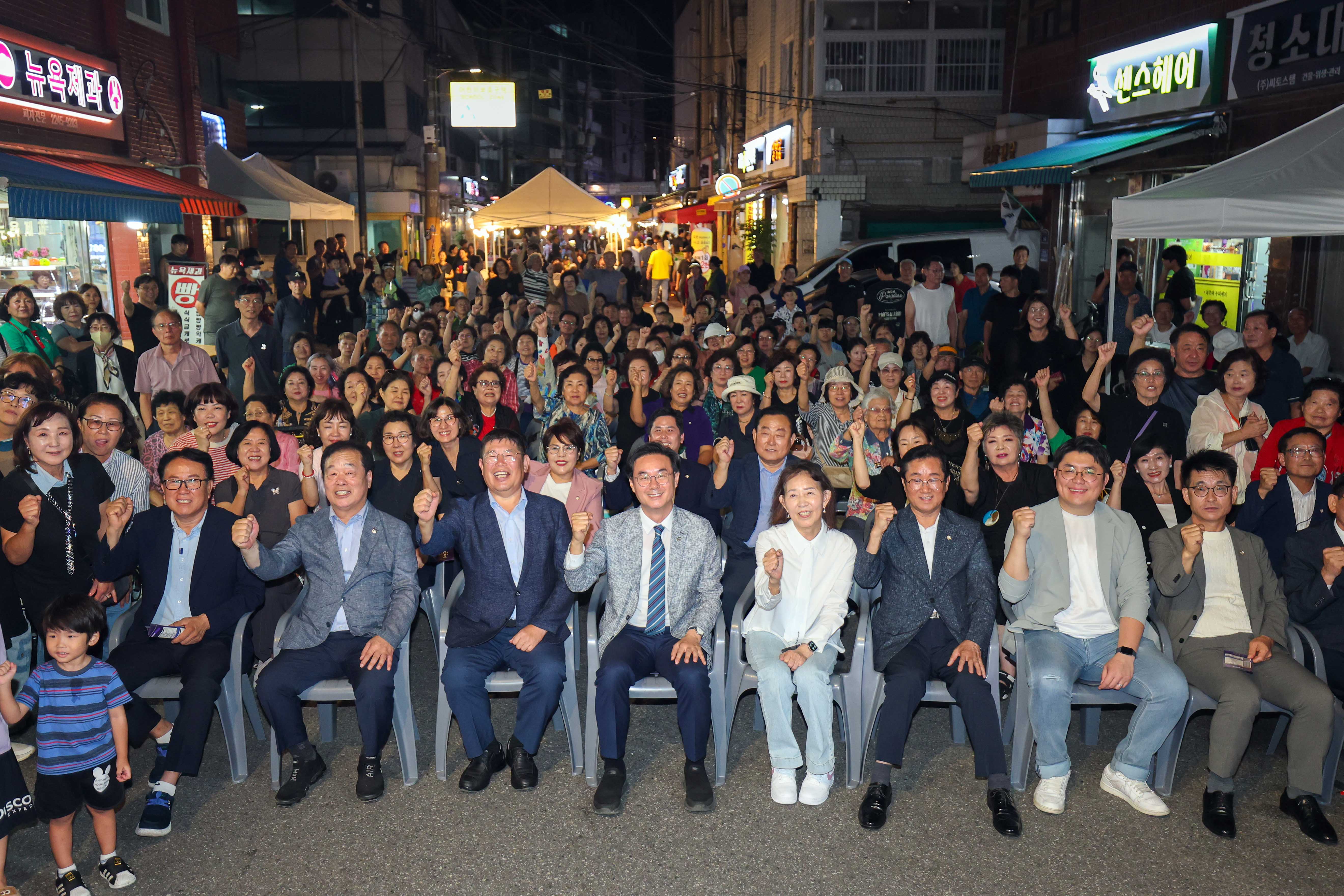 장안 밤마실 축제 이미지 3 - 본문에 자세한설명을 제공합니다.