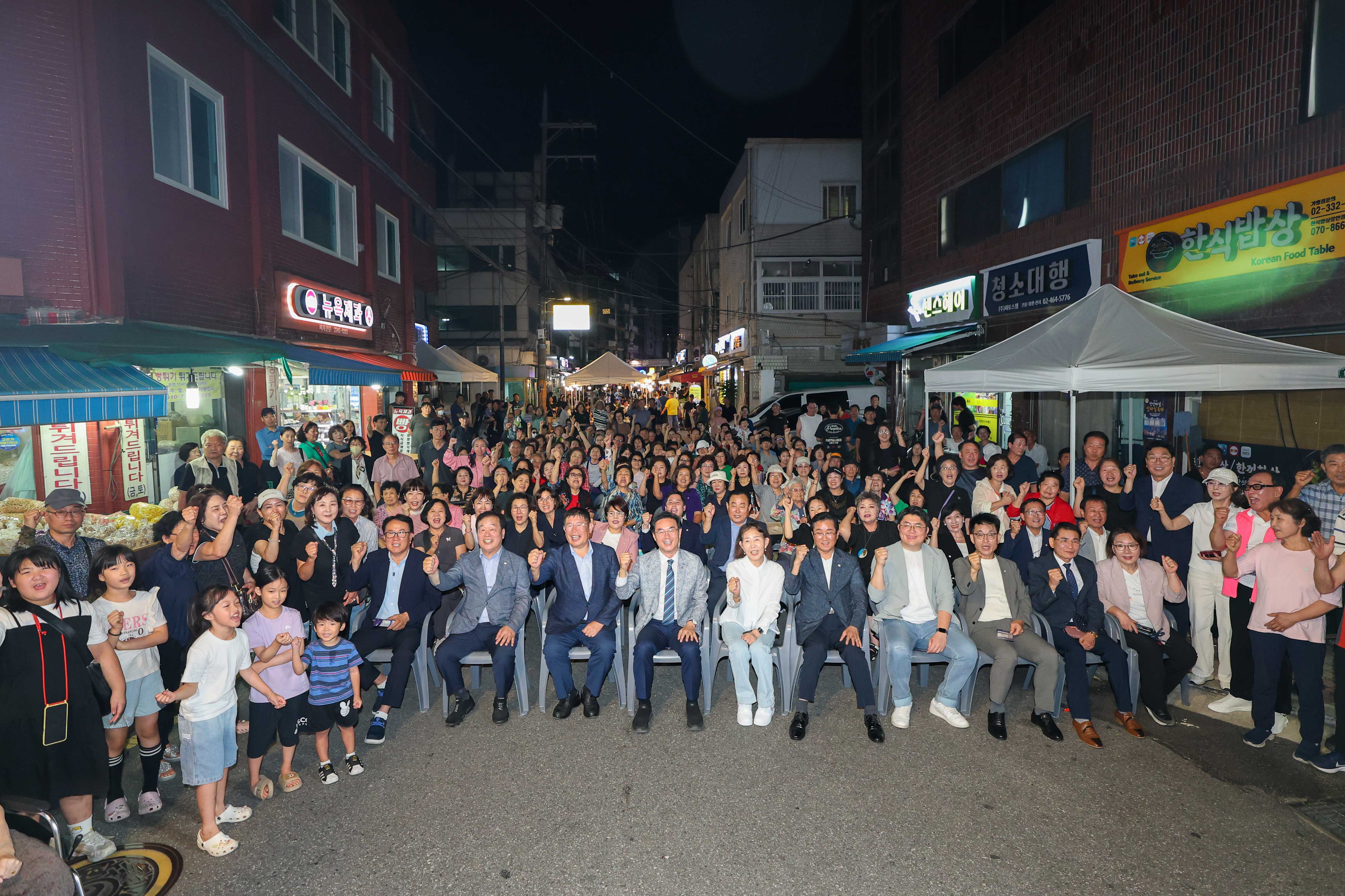 장안 밤마실 축제 이미지 4 - 본문에 자세한설명을 제공합니다.