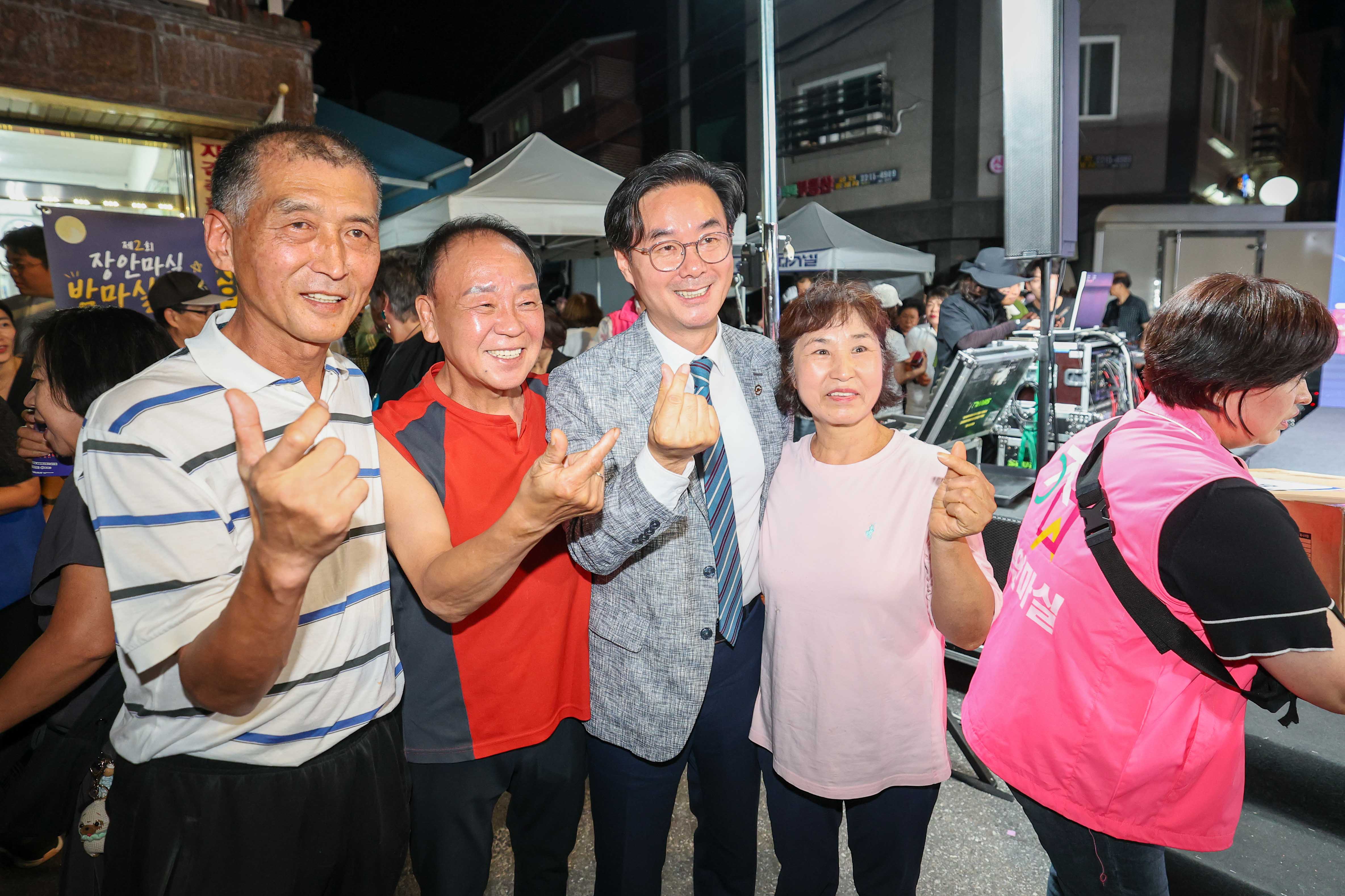 장안 밤마실 축제 이미지 7 - 본문에 자세한설명을 제공합니다.