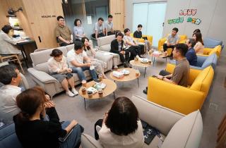 동대문구 직원과 구청장이 함께하는 아침  '차담회' 이미지