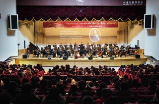 동대문구립청소년오케스트라 제12회 정기연주회 이미지