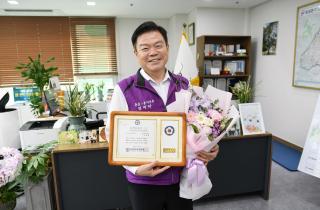 제2회 대한민국 국가대표 33인 대상(노인복지문화 부문) 수상 이미지