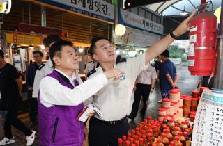 현장 구청장실 「주민소통 현장톡톡」전통시장 화재 안전점검 이미지