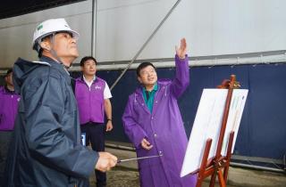 태풍 ‘카눈’대비 현장 안전점검 실시 이미지