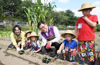 하반기 중랑천 도시농업  체험학습장 개장 이미지