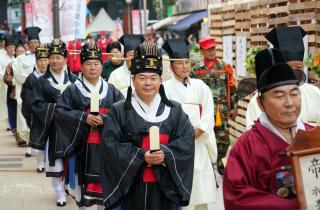 제29회 서울약령시 보제원 한방문화축제 이미지