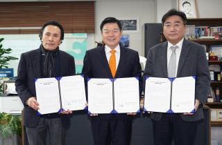 동대문구 대·중소 유통업의 경쟁력 강화를 위한 상생협력 협약 체결 이미지