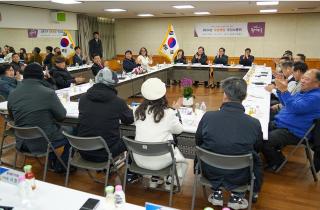 2024년 주민소통회 용신동 이미지