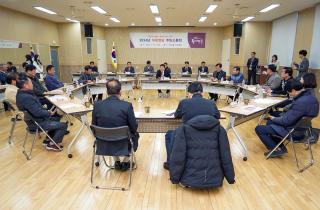 2024년 주민소통회 제기동 이미지