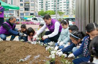 청량리역 앞 광장 매력정원 조성 행사 이미지