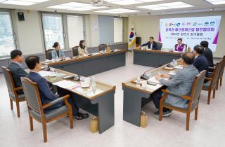동북권 패션봉제산업 발전협의회 상반기 정기총회 이미지