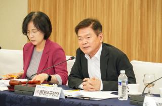 서울시구청장협의회 제191차 정기회의 이미지