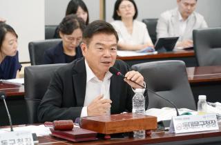 서울특별시구청장협의회 제192차 정기회의 이미지