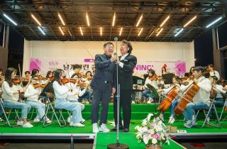 가을대축제 음악으로 떠나는 세계 여행 음악회 이미지