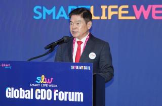 스마트라이프위크 (SLW) 이미지