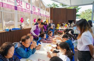 2024 잇다마켓 이미지