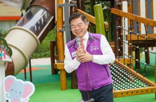 어린이공원 3개소 환경개선사업 완료 이미지
