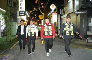 자율방범대·동대문구·동대문경찰서 야간합동 순찰 이미지