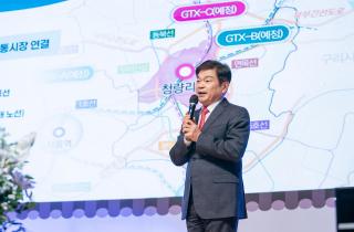 2025년 신년인사회 이미지