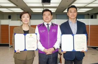 AI 동대문 혁신위원회 1차 회의 이미지