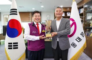 서울시민체육대축전 2년 연속 종합 우승 이미지