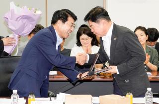 서울시구청장협의회 감사패 수여 이미지