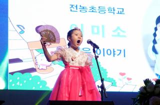 2025 동대문구 어린이동요대회 이미지