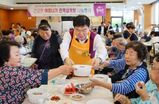 용두,신설동 건강한 여름나기 삼계탕 나눔 행사 이미지