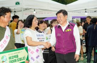 2025 행복한 불끄기 마을영화제 이미지