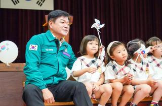 어린이 태극기 그림 그리기 대회 이미지