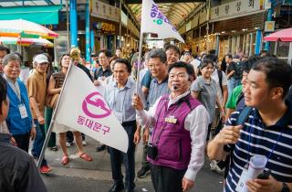 서울시 출입기자단 대상 현장방문 개최