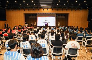 ‘2025 트로이카 역동전’ 출정식 이미지