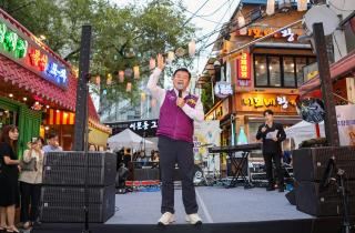 제1회 회기 파전 가요제 이미지