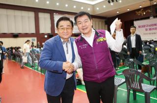 2025 동대문구사회복지협의회 창립20주년 기념 및 제26회 사회복지의 날 행사 이미지