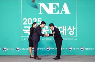 ‘동아일보 2025 국민공감대상’ 미래혁신경영 부문 대상 수상