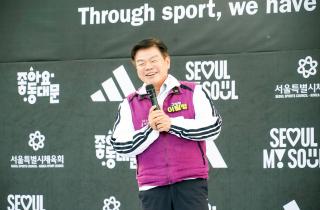 휘경2수변공원 풋살장 새 단장 이미지