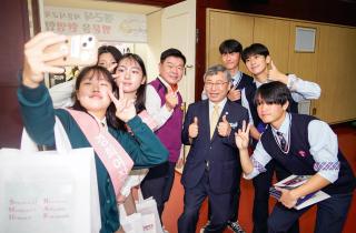 2026학년도 고교 진학정보 박람회 이미지