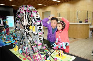 2025년 동대문구 미래교육박람회 이미지