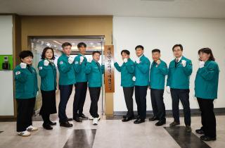 25~’26년 제설대책본부 개소식 이미지