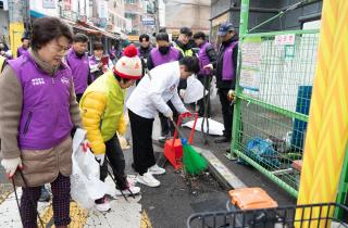 봄맞이 우리동네 뒷골목 대청소의 날