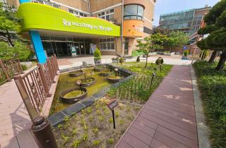 홍파초등학교 야외 생태교육 공간 조성 지원 이미지