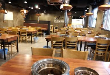 안흥갈비