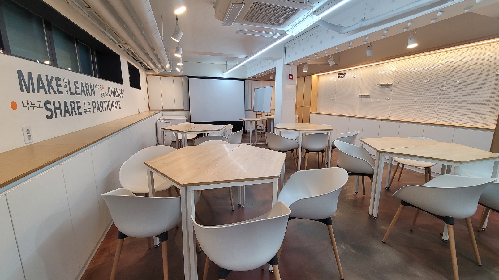 DDM일자리발전소(드간데메) 사진 사진
