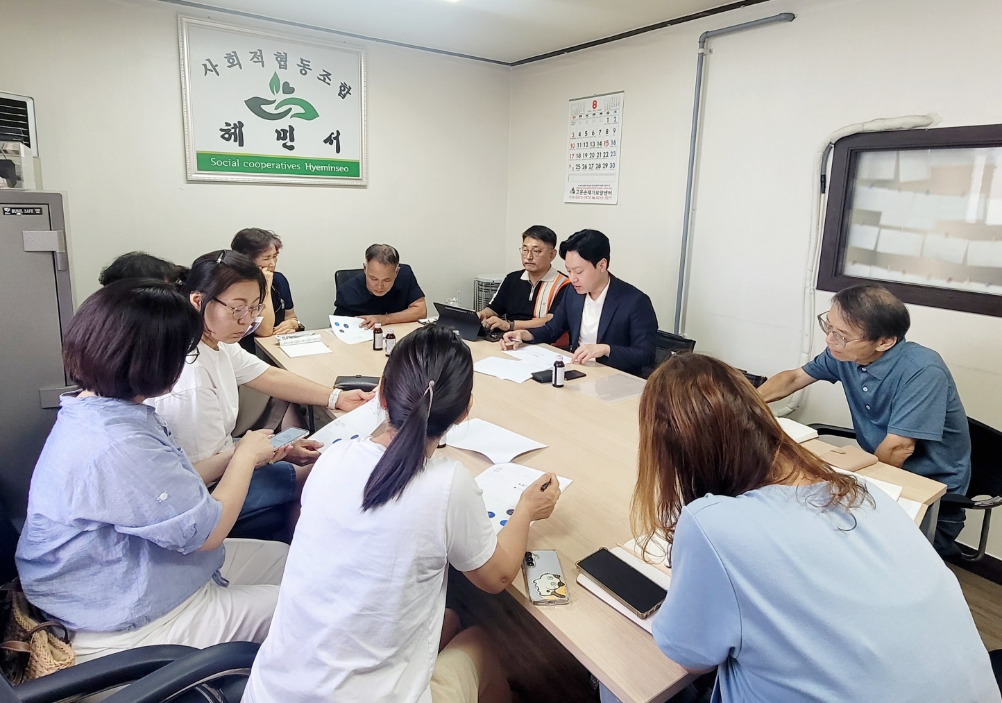 "(사협)혜민서" 비지니스모델 정립"을 위한 컨설팅 실시 이미지