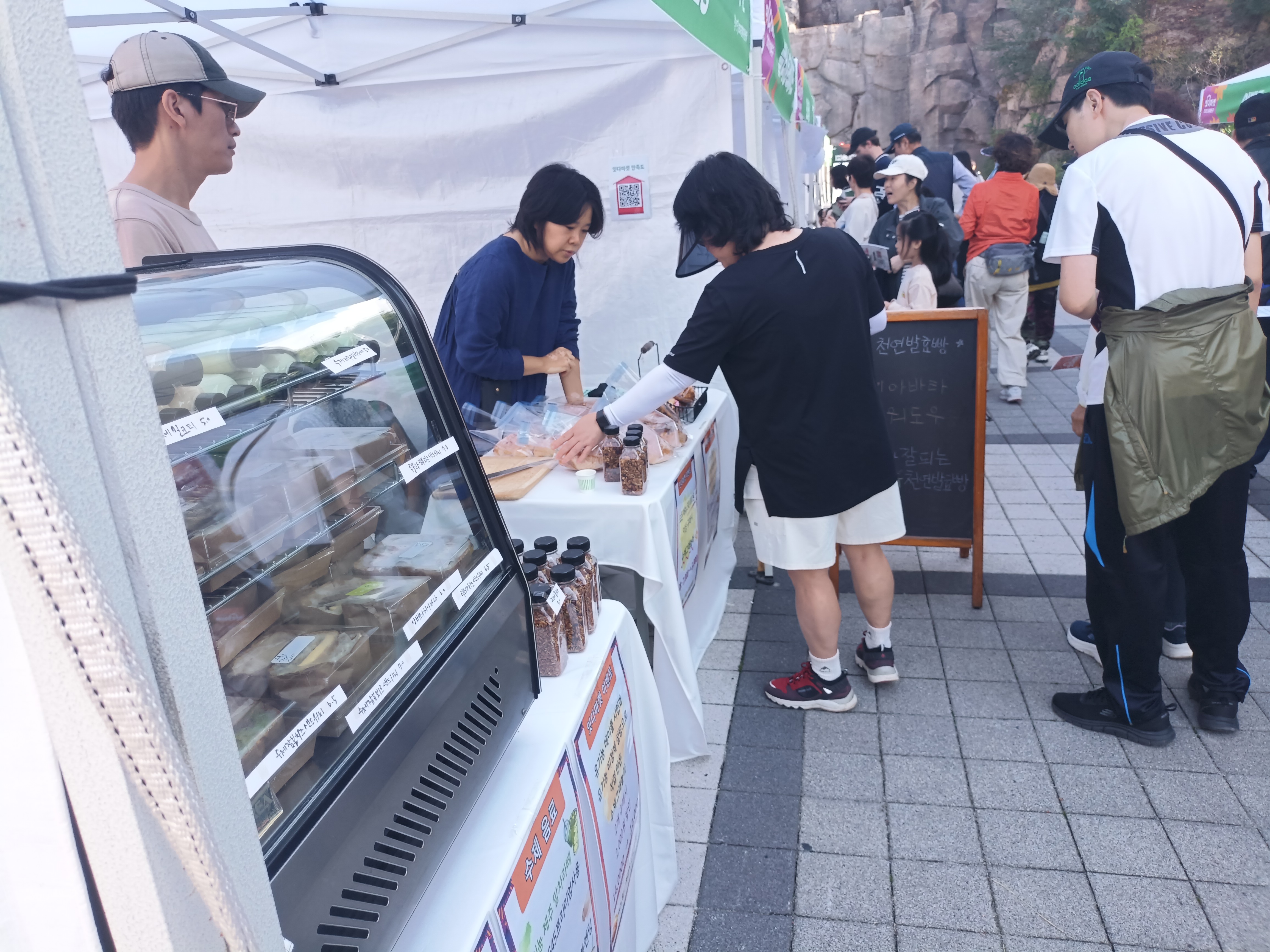 2025잇다마켓 "판매, 체험" 이미지 2 - 본문에 자세한설명을 제공합니다.