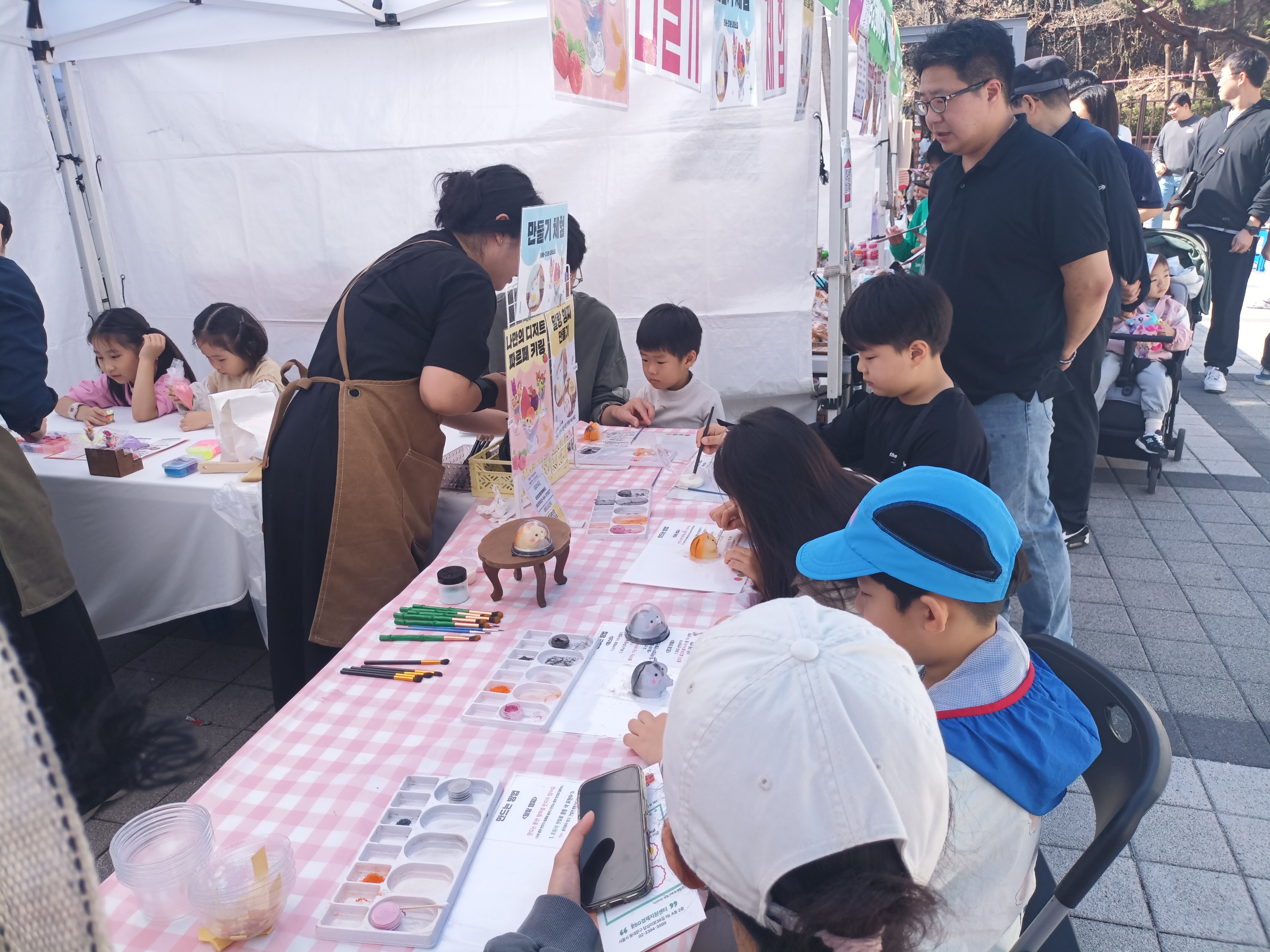 2025잇다마켓 "판매, 체험" 이미지 4 - 본문에 자세한설명을 제공합니다.
