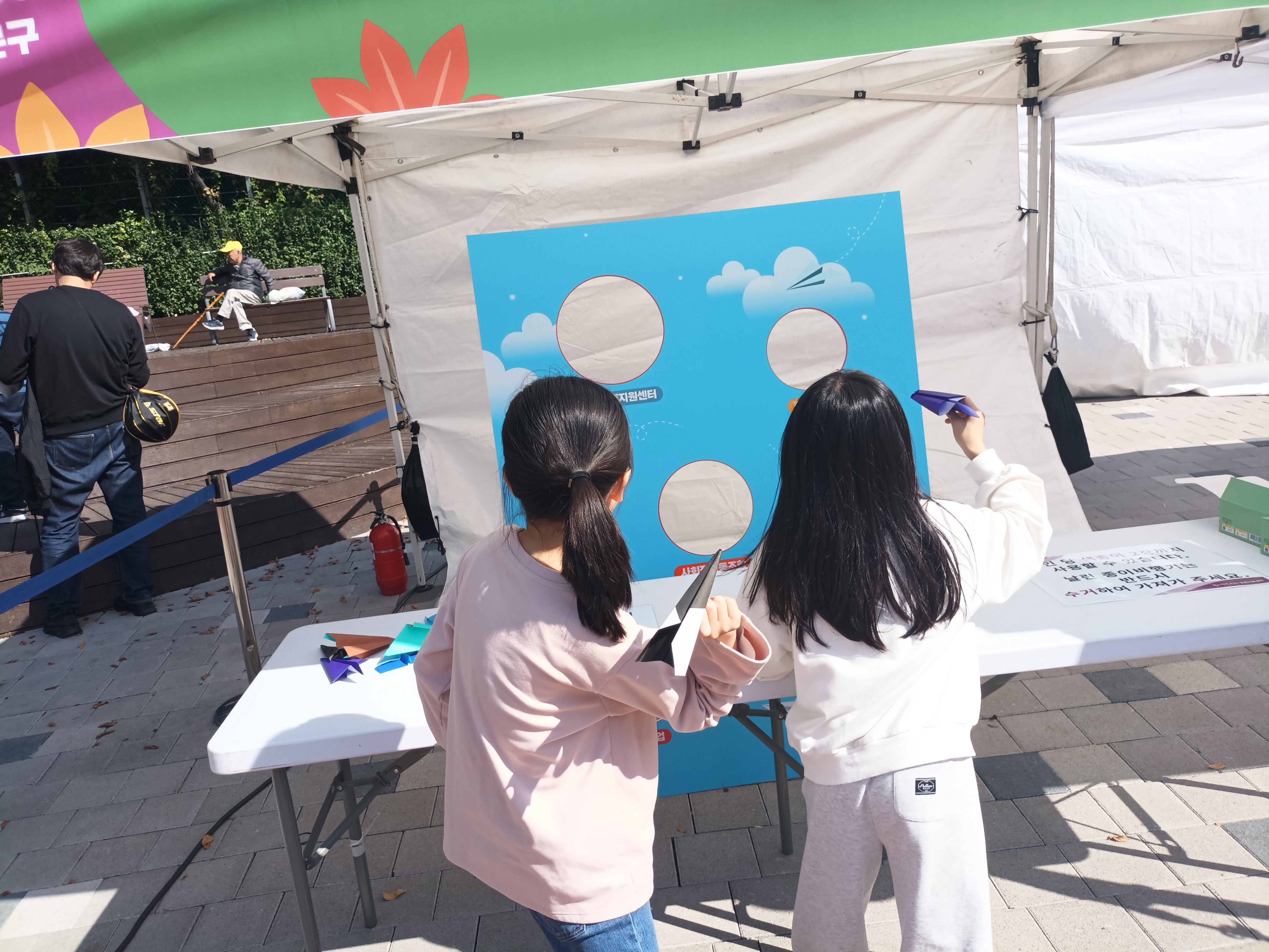 2025 잇다마켓 " 이벤트 및 가족 놀이터"운영 이미지 5 - 본문에 자세한설명을 제공합니다.